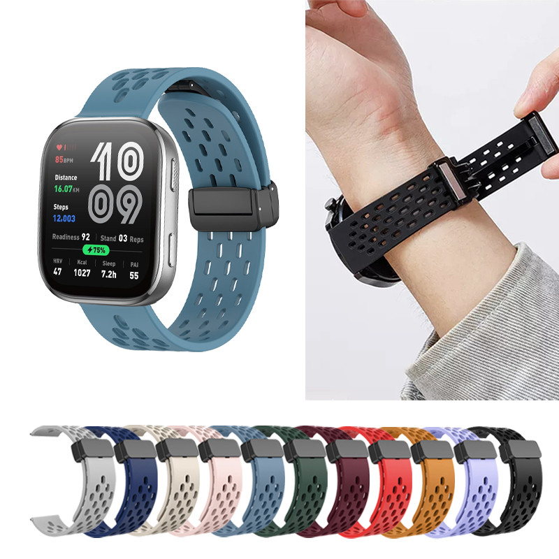 Khóa từ tính bằng silicon có thể điều chỉnh Dây đeo chống mồ hôi thoáng khí cho Huami Amazfit Active