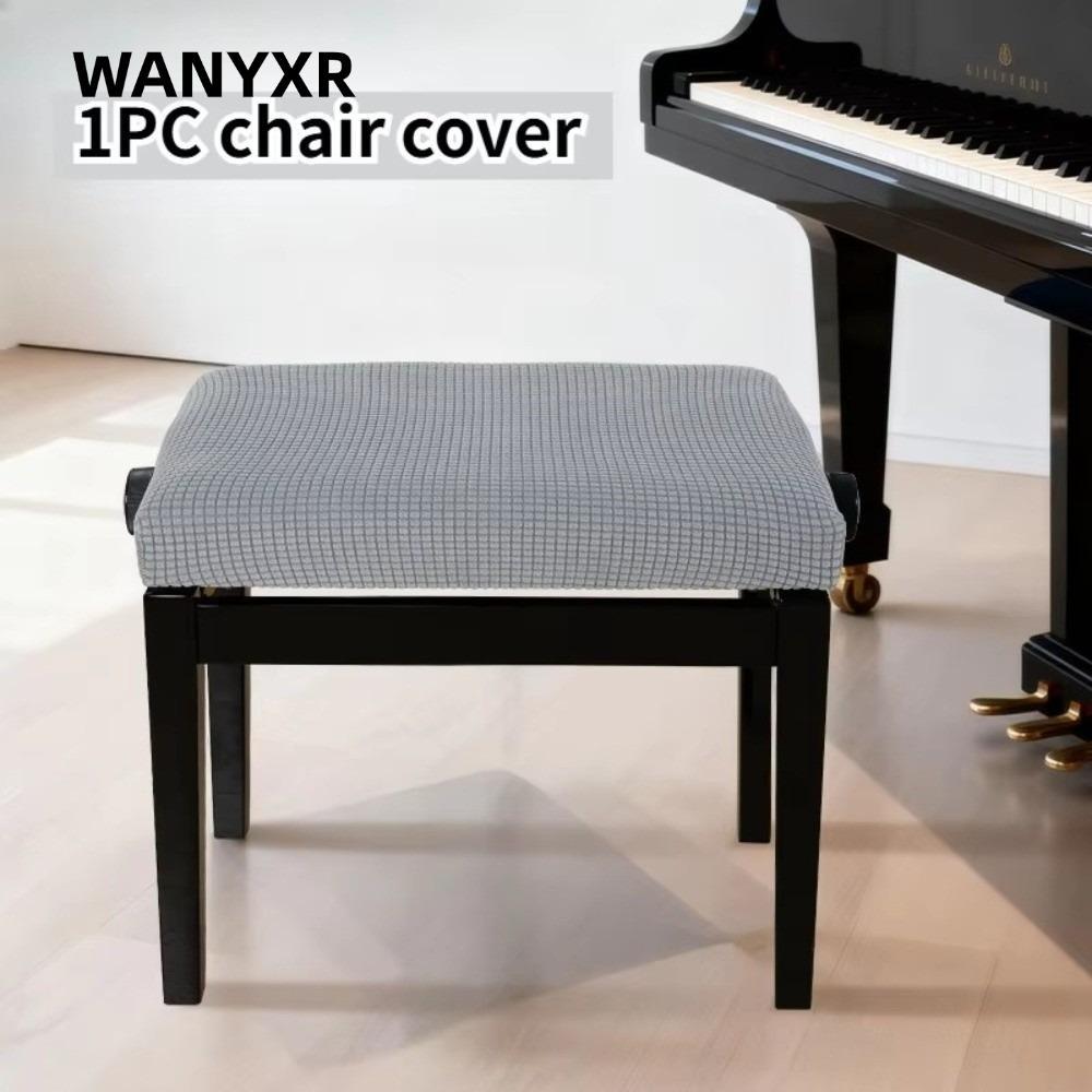 Vỏ bảo vệ ghế dự bị WANYXR, Vỏ phân đàn Piano Jacquard đàn hồi, Vỏ bọc ghế chống bụi co giãn đa năng cho vỏ bọc ghế trang điểm tại nhà