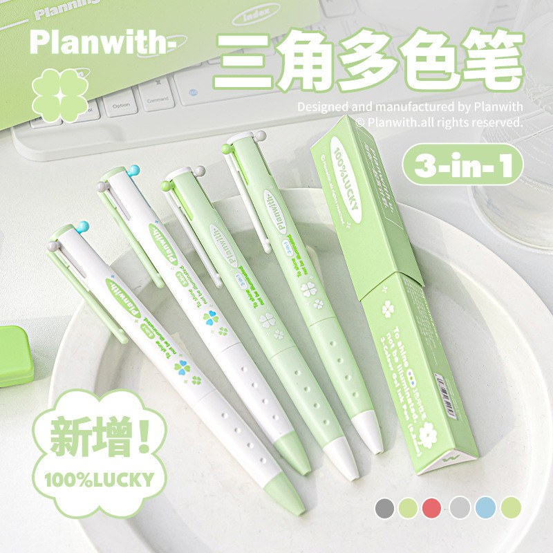 Hot Planwith Friends Plan Four-Leaf Clover Series Tam Giác Nhiều Màu Bút 3 Màu Ghi Chú Đánh Dấu Nhan