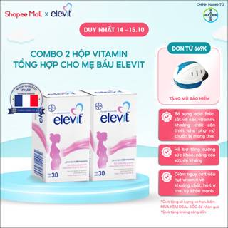 [LS deal] Combo 2 Hộp Vitamin Bầu Tổng Hợp ELEVIT Bổ Sung Vitamin và Khoáng Chất Cho Phụ Nữ Mang Thai và Sau Sinh