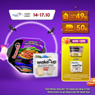 Combo Omachi Lẩu Tự Sôi Bắp Bò Riêu Cua 276g + Hộp Wake-Up Viên Cà Phê Hòa Tan Sấy Thăng Hoa - 7 Cấp Độ