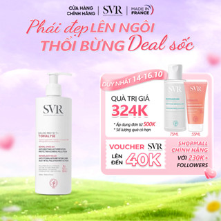 Kem dưỡng da cấp ẩm toàn thân SVR Topialyse Baume Protect+ 400ml