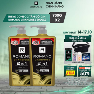 Combo 2 Tắm gội cho nam 2in1 Romano Grandiose 900g