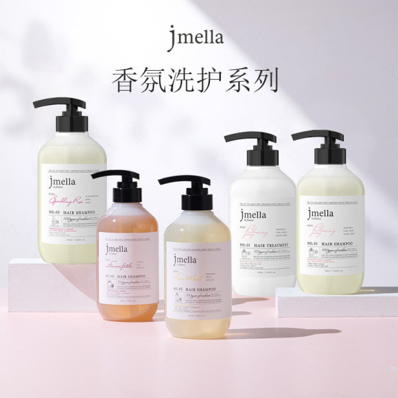 Jmella Jmella Jmella Fragrance Body Wash Làm sạch Dưỡng ẩm Da mịn màng