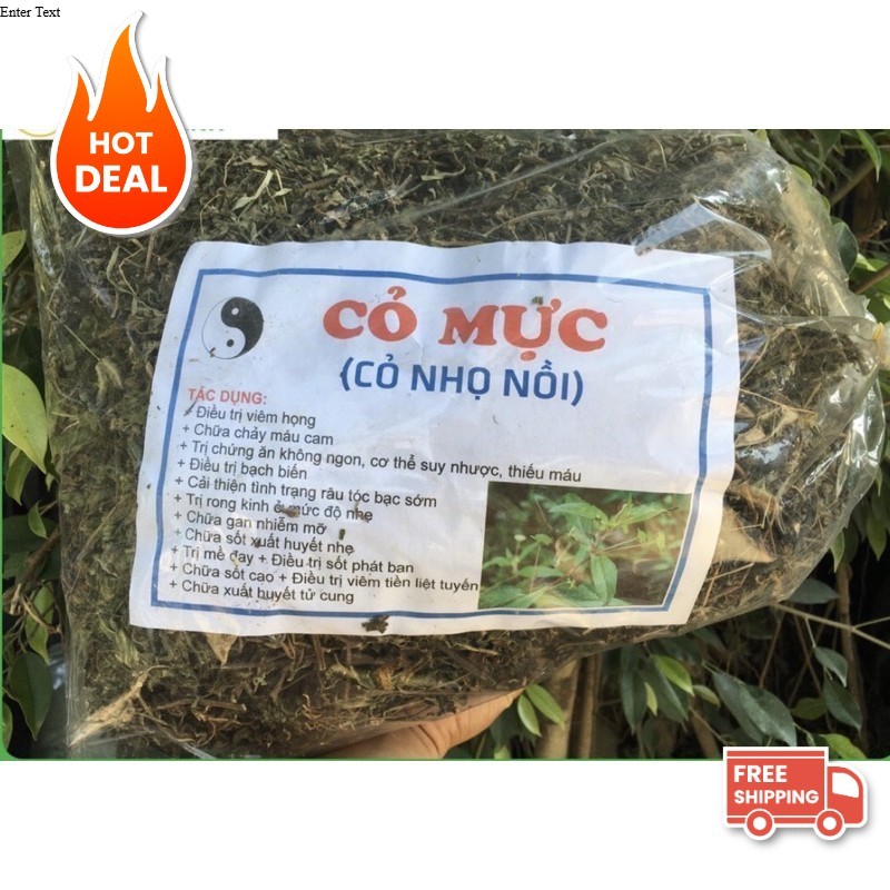 cỏ nhọ nồi ( cỏ mực) khô 1kg