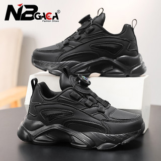 Giày Trẻ Em Mới Bé Trai Sneaker Đen Trắng Học Tập Tennis Sneaker Nhẹ Chunky Đế Giày Thể Thao Thông Thường Cho Bé Trai Bé Gái