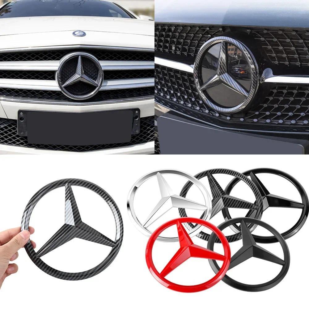 Huy Hiệu Xe Hơi Lưới Tản Nhiệt Trước Biểu Tượng Miếng Dán Trang Trí Phụ Kiện Cho Xe Mercedes Benz S3