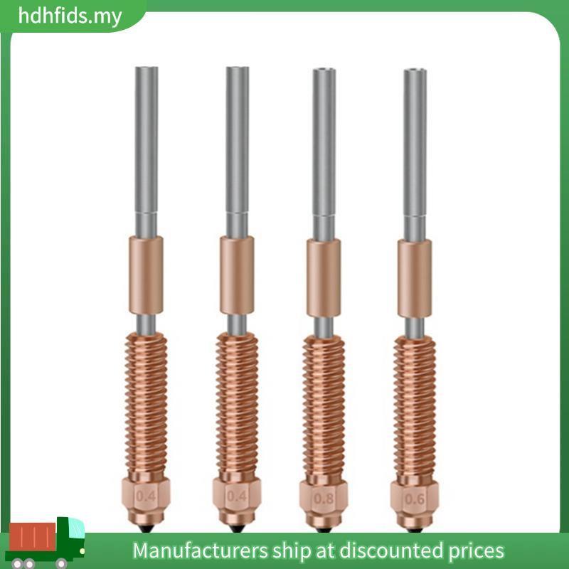 Phụ kiện máy in 3D K1C, Đầu phun bằng hợp kim đồng và thép cứng, Bộ vòi phun phát hành nhanh cho End