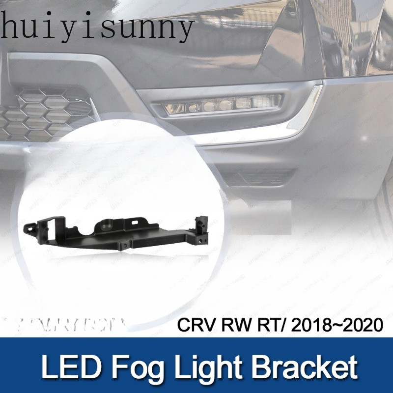 Giá đỡ đèn sương mù HYS Đèn sương mù LED Giá đỡ cố định cho HONDA CRV CR-V RW 2018 2019 2020 Fogligh