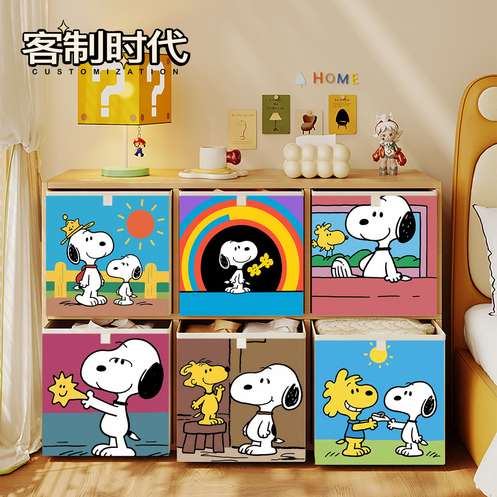 Snoopy Snoopy Dopamine Đồ Chơi Hộp Bảo Quản Sách Tủ Quần Áo Giỏ Chứa Đồ Vải Có Thể Gập Lại Hoạt Hình