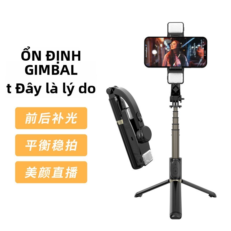 Bộ ổn định Gậy tự sướng có đèn chiếu sáng kép Giá Đỡ Điện Thoại Gậy tự sướng ba chân Bluetooth Gậy t