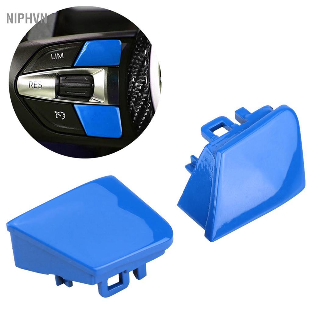 Niphvn Xixian 1 Cặp Nút Chuyển Đổi Chế Độ M1 M2 Cho M3 M4 F80 F82 F83 Xanh Dương (Xanh Dương)