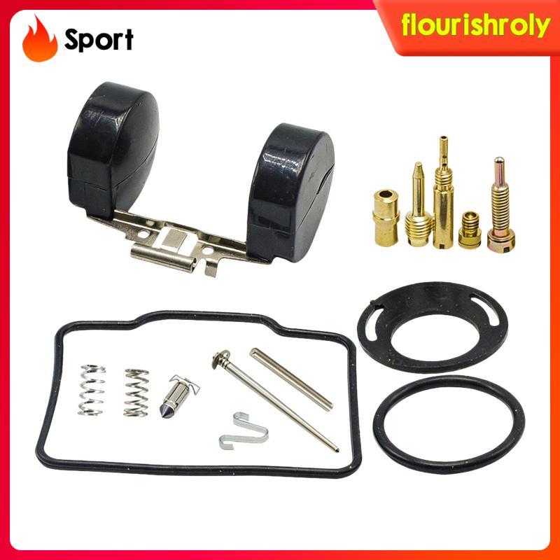 Bộ sửa chữa bộ chế hòa khí hiệu suất cao Phụ kiện xe máy hợp kim nhôm cho Honda XR80 XR80R Taotao 50