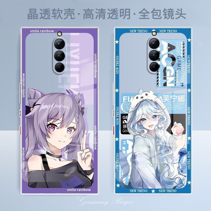 Dành cho vỏ điện thoại RedMagic 8SPro 8SPro + Genshin Impact Keqing / Furina chống rơi 9SPro
