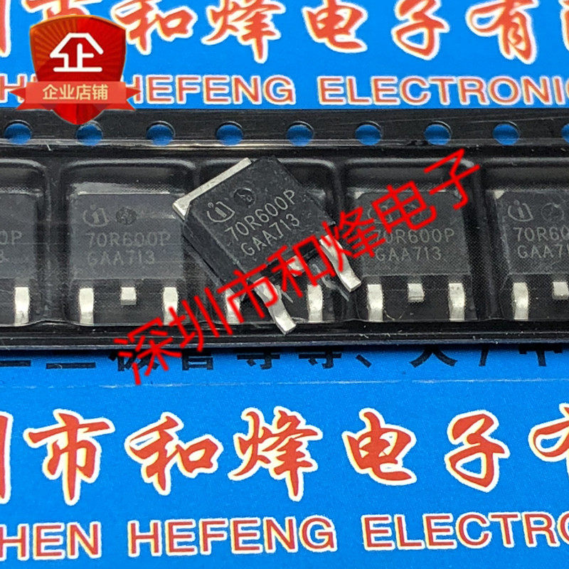 10 chiếc hoàn toàn mới 70R600P MMD70R600PRH TO-252 750V 7.3A