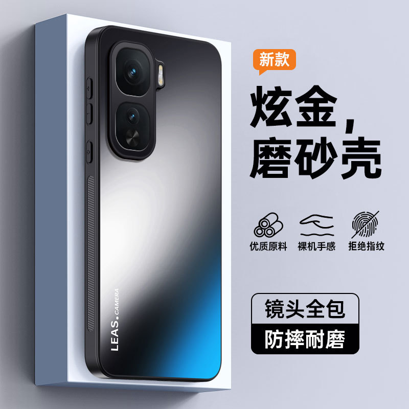 Thích hợp cho Ốp điện thoại iqooneo10 vivoiqooneo10pro + iqoonoe10pro Vỏ bảo vệ vivo trọn gói iqoo P