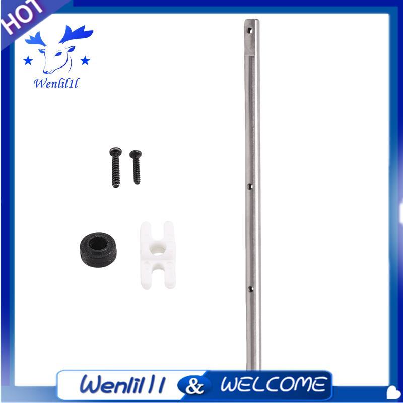 RC Đồ Chơi Trực Thăng Nâng Cấp C138 Bộ Chính Cho RC ERA C138 Bell 206 1: 33 RC Đồ Chơi Máy Bay Trực 