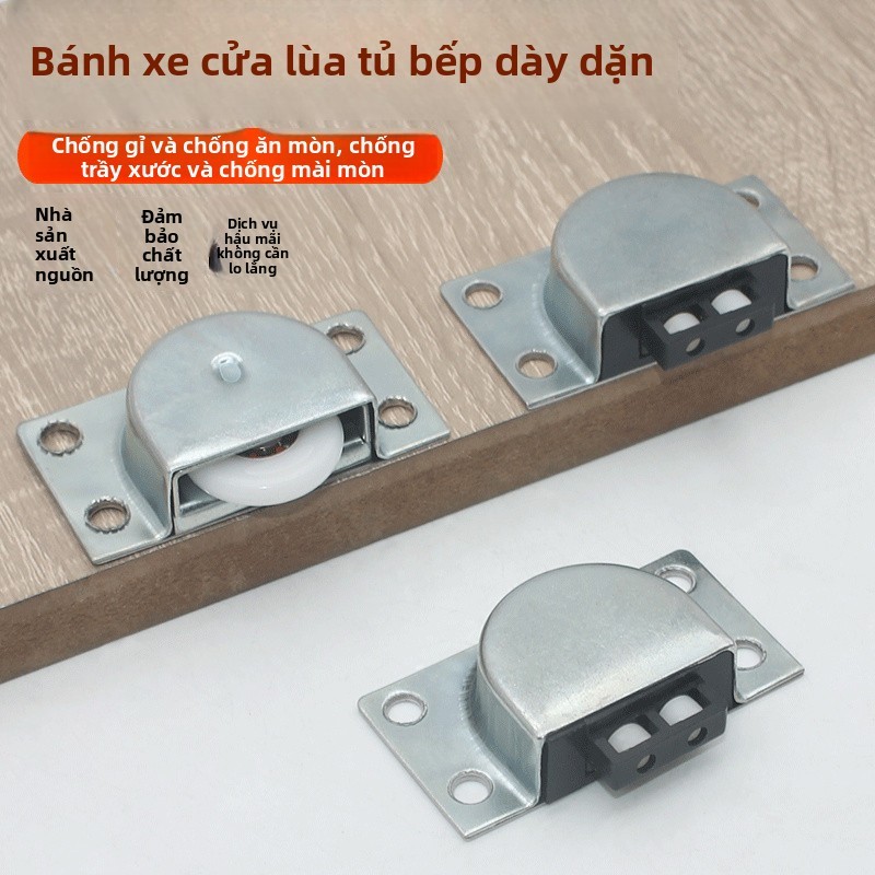 Ray Trượt Tủ Bánh Xe Cửa Lùa Phụ Kiện Cửa Trượt Cửa Lùa Tủ Bếp Tủ Quần Áo Lắp Tủ Bếp Lắp Tủ Quần Áo
