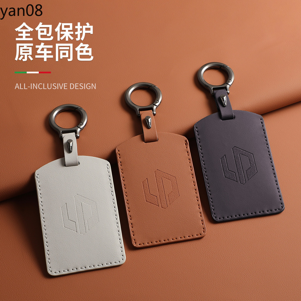 Thẻ NFC Hộp Đựng Chìa Khóa Giá Đỡ Dây Xích Cho Leapmotor C16 C11 C10 C01 B10 T03 S01 Phụ Kiện Xe Hơi