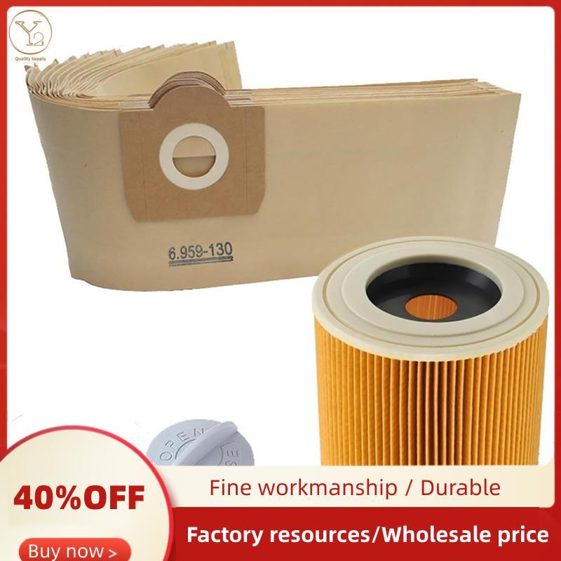 12 Túi Hút Bụi, 1 Hộp Lọc Cho WD3, WD3 Premium, MV3, SE 4001, SE 4002, Máy Hút Bụi