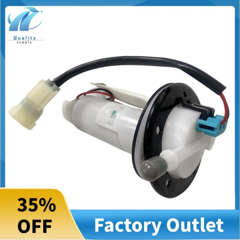 Bơm A000-150400-0000 Máy Bơm Điện Cho CF650 650NK 650TR / TK 650 Kim Phun Điện Tử Xe Máy Bơm Điện
