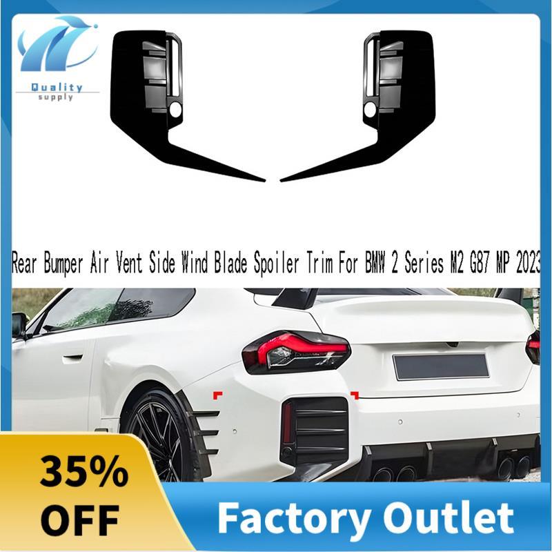 Ốp Lưng Phía Sau Ô Tô Lỗ Thông Khí Bên Cánh Gió Cánh Gió Báo Viền Ánh Sáng Cho 2 Series M2 G87 MP 20
