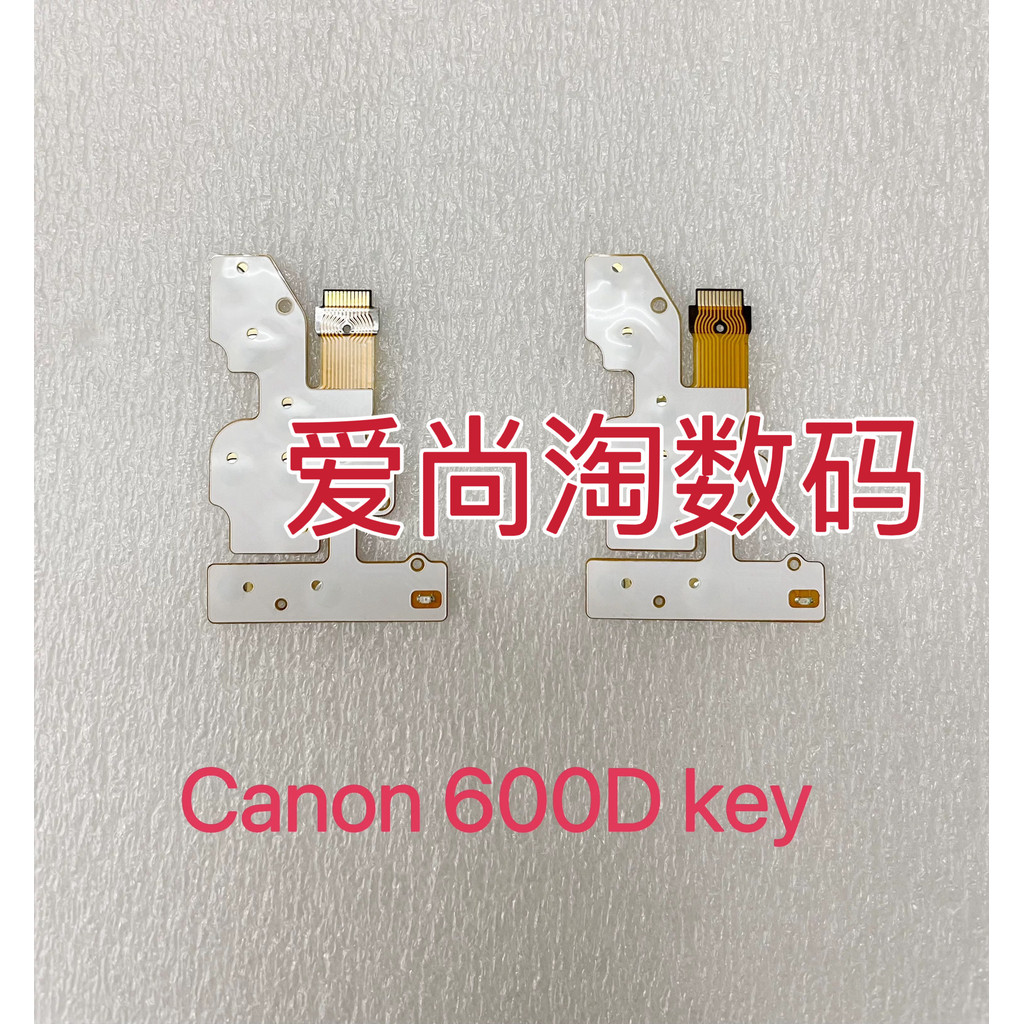 Canon 600D 600D Nút Ban Chức Năng Ban Hoạt Động Cáp Phẳng Cải Tiến Ban Nút Ban Cáp Thương Hiệu Mới
