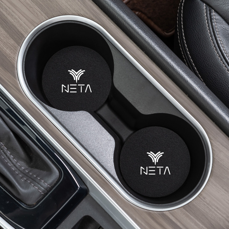 Thích hợp cho Nezha S Nezha V Nezha U Nezha GT Xe Da Lộn Nước Coaster Bảo Quản Khe Cắm Cửa Thảm Chốn