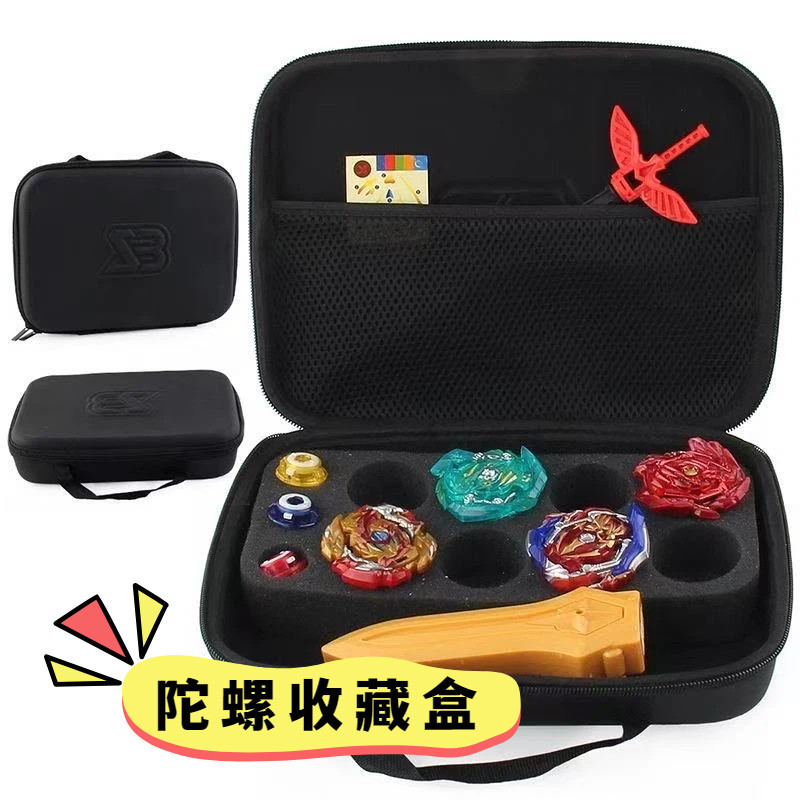 Top Collection Box Top Tool Storage Bag Hợp kim Combat Top Launcher Tool Storage Bag Top Collection