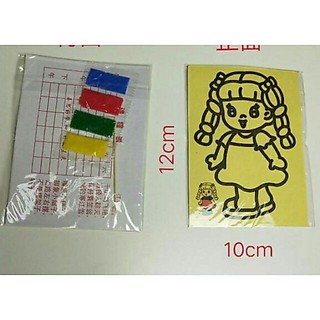 Tranh cát a5 (10 tranh khác mẫu kèm cát)