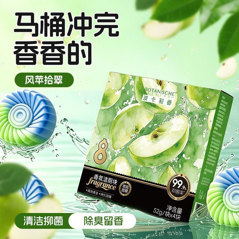 Toilet tq Automatic Toilet Deodorizer, Fresh Scented Cleaner, Odor Eliminator, Fruity Scented Toilet