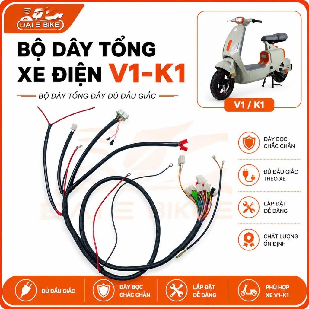 Bộ Dây Tổng Xe Điện V1, K1 Full Giắc Cắm Cho Votol