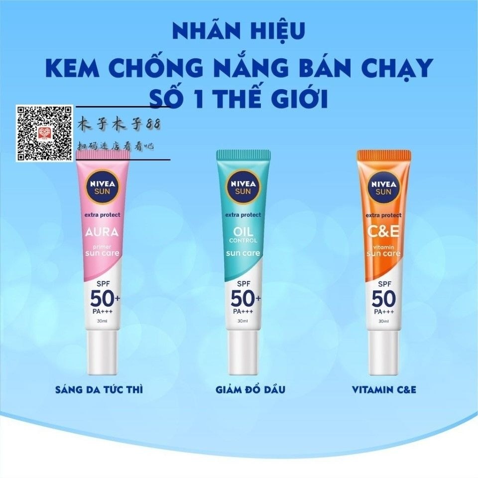 Kem chống nắng Nivea CE nhập khẩu Kem chống tia cực tím Da nhạy cảm Làm mới làn da chống nắng SPF50P