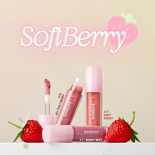 [Săn Deal] Son Tint Bóng Peripera Ink Glasting Lip Gloss 4.5ml (Mới - Soft Berry)