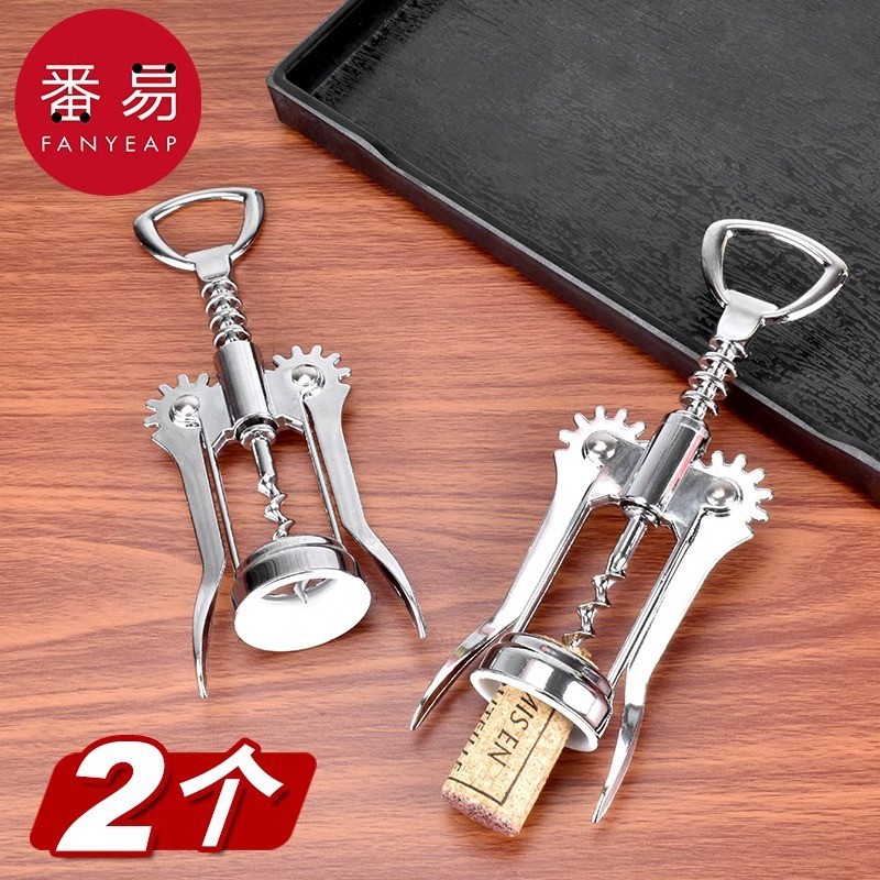 Preferred#Free Shipping/Bottle Opener B1p601-Wine and beer two-in-one bottle opener multifunctional 