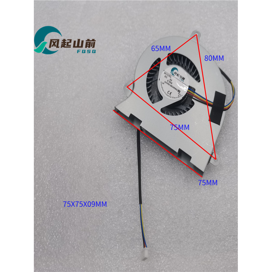 Quạt Làm Mát 12V Thích Hợp Cho MD7509HS LD7509S5 BF07509H05FP Quạt Làm Mát Máy Tính Xách Tay 5V Bán 