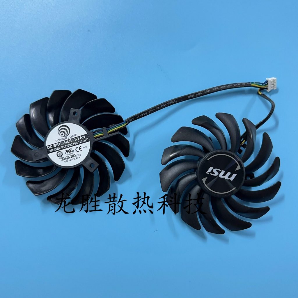 [Quạt làm mát có sẵn] Quạt Card đồ họa MSI MSI RTX 3060 3060ti 3070 3080 3090 VENTUS VENTUS VENTUS