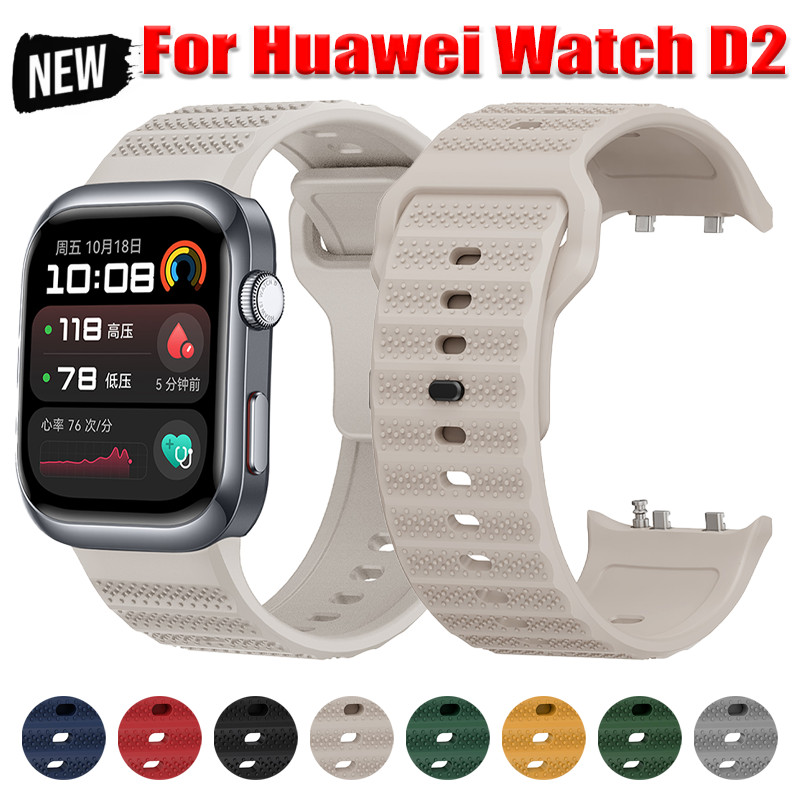 Dây đeo thể thao silicon cho Huawei Watch D2 Dây đeo thay thế thoáng khí cho dây đeo cổ tay Huawei W