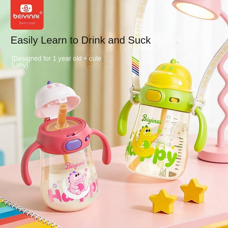 PPSU No-Spill Cup Cup with Straw Children Drinking Cup Drinking Water Drinking Milk Kindergarten Sum