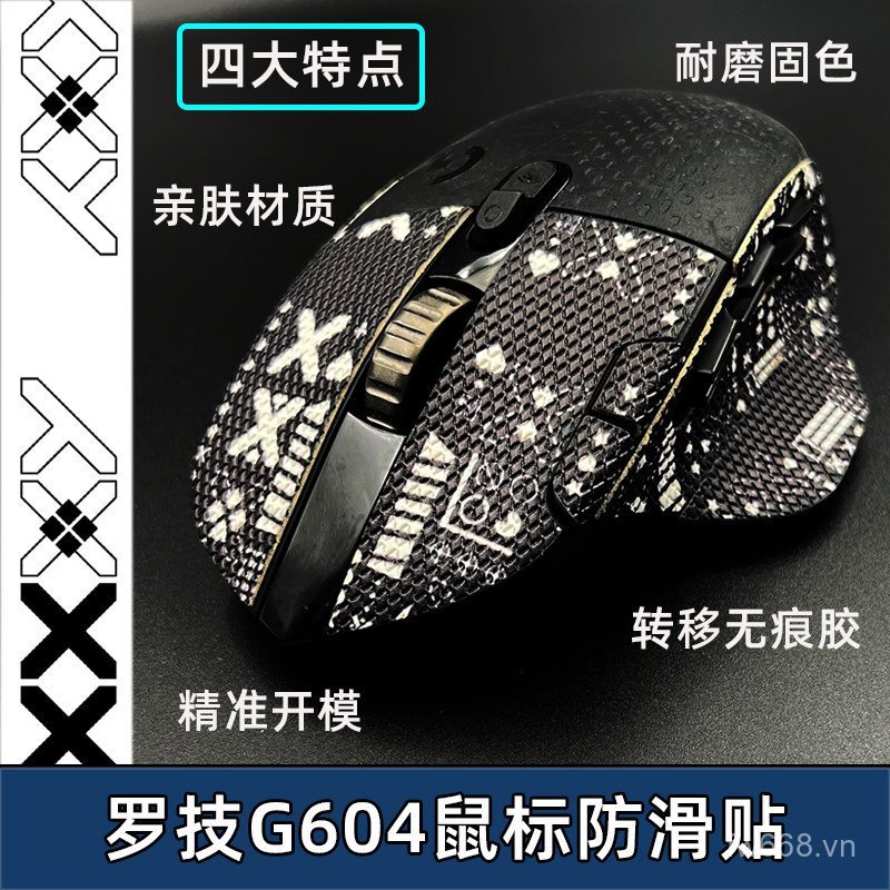 Áp dụng phổ biến Logitech g604 Miếng dán chống trượt Chuột G604 Miếng dán chống mồ hôi Miếng dán chố