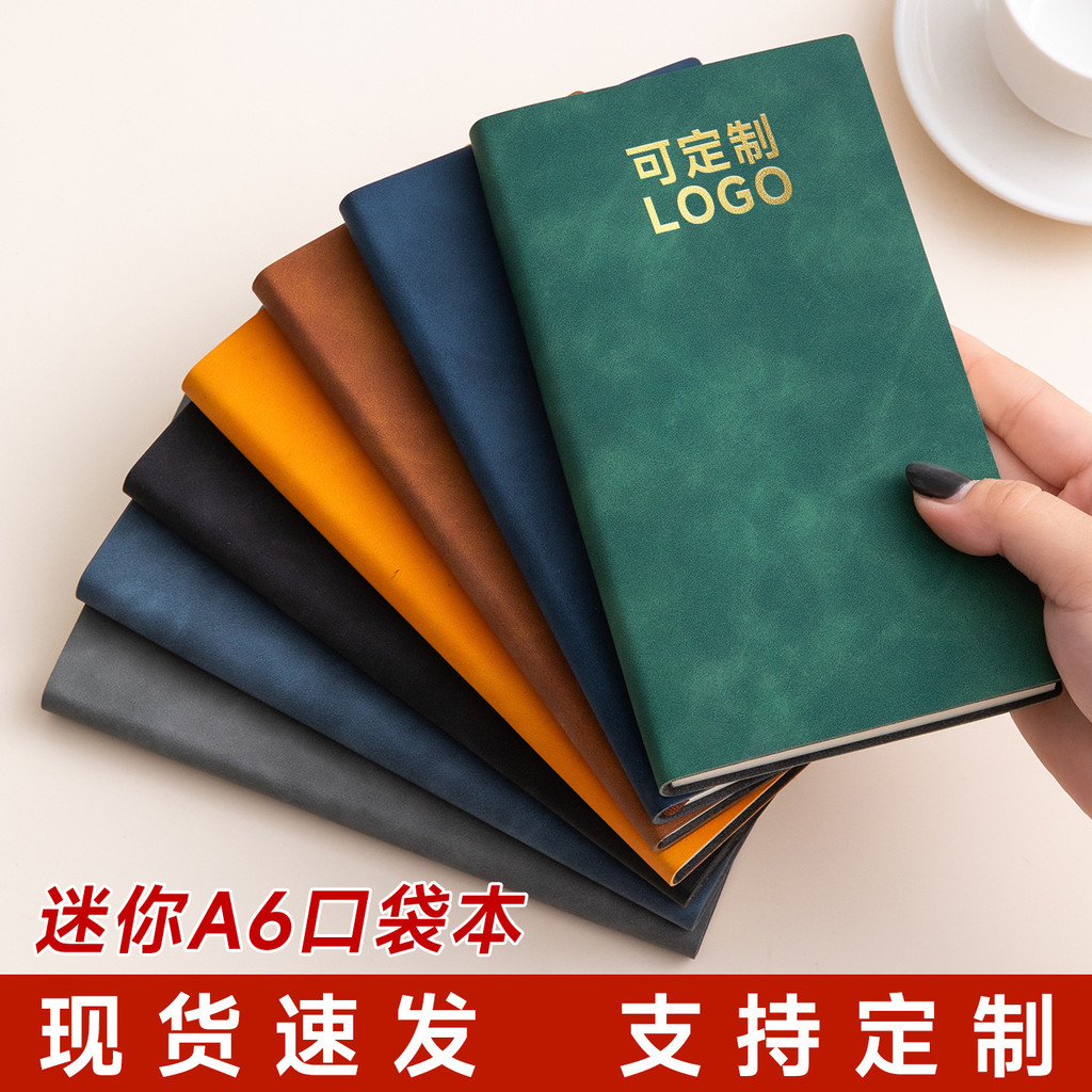 A6 Di Động Bỏ Túi Notepad Notepad Dày Di Động A6 Sổ Tay Nhỏ Nhật Ký Sinh Viên Tùy Chỉnh260724G GG