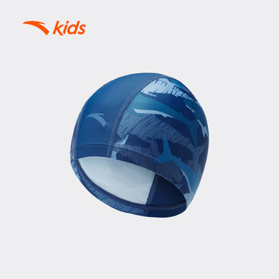 ANTA KIDS Mũ Bơi Thể Thao Trẻ Em co dãn ANTA KIDS 3826332766