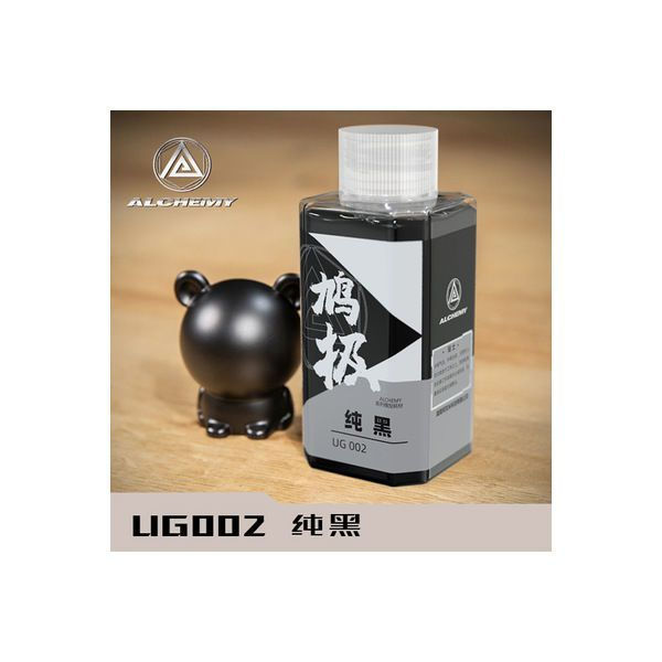 New Product#Model spray paint, pre-mixed paint, no dilution required, Gundam-specific color UG Serie