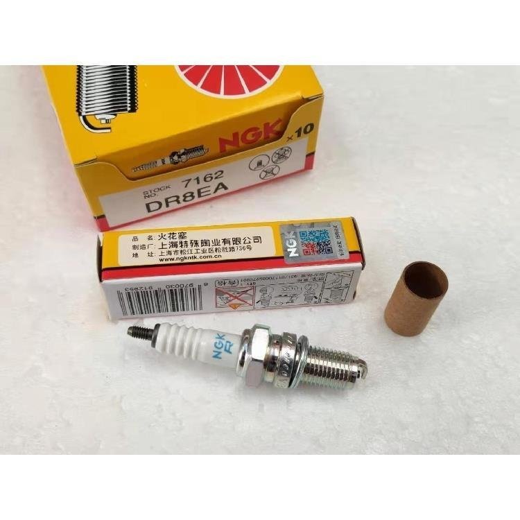 Bugi xe máy côn tay DR8EA CG125 CG150 D8TC D8EA chính hãng đánh lửa siêu nhạy bền bỉ