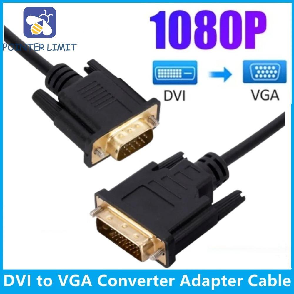 Bộ chuyển đổi cáp Dvi sang VGA giới hạn POINTER, Cáp VGA Dvi 24 + 1 15 chân VGA Dvi 24 + 1 sang VGA,