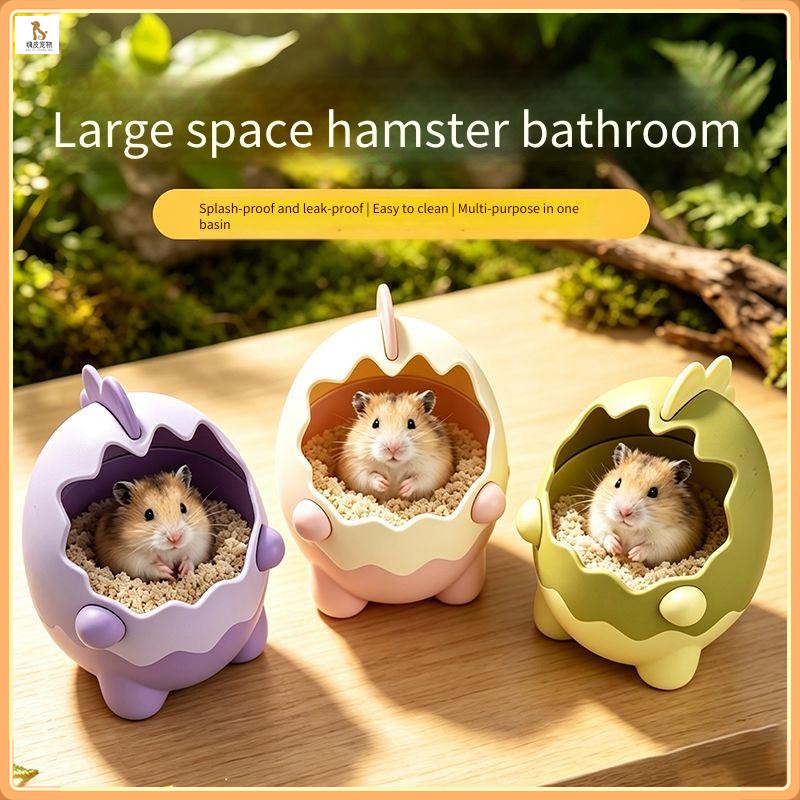 Hamster Cabin, Hamster Dinosaur Bathroom, Flower Branch Chuột Bồn tắm Nhà vệ sinh Sử dụng kép, Phòng