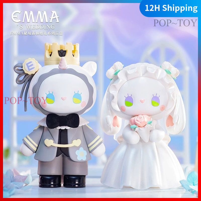 [Genuine]EMMA Wedding Series Blind box figurine Toy decoration