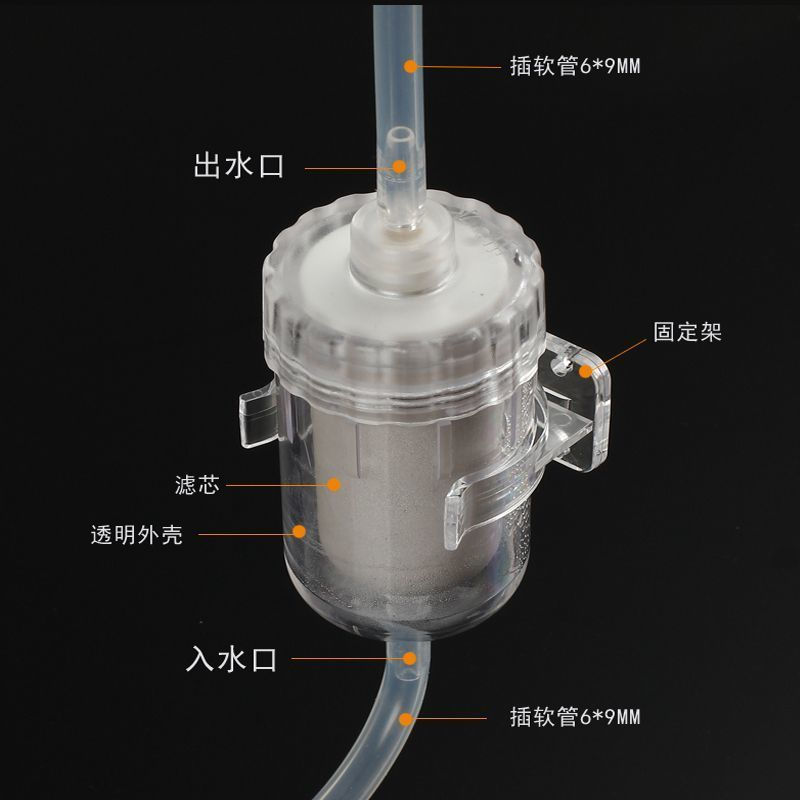 New bottled water filtration and pumping product, automatic water intake pump accessories, water pip