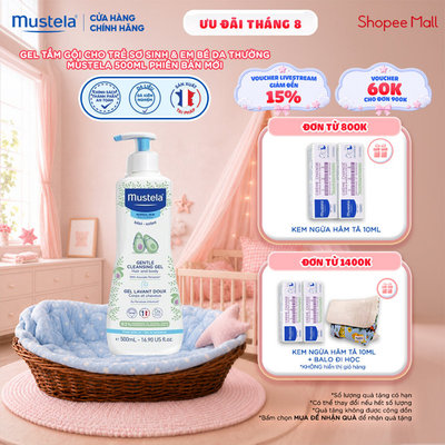 Sữa Tắm Gội Cho Trẻ Sơ Sinh & Em Bé Da Thường Mustela 500ml