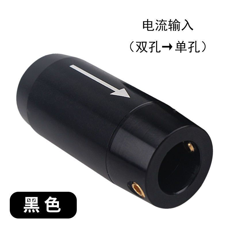 Ring accessories diy New product Split-line audio cable set with a one-way splitter xangsane Splitte